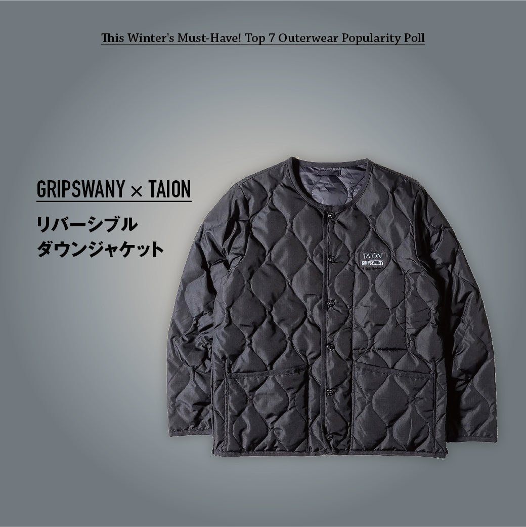 TAIONリバーシブル ダウンコート グレー 動物 パンダ グラニフコラボ この冬着たい！7大アウター｜GRIPSWANY×TAIONコラボ リバーシブル