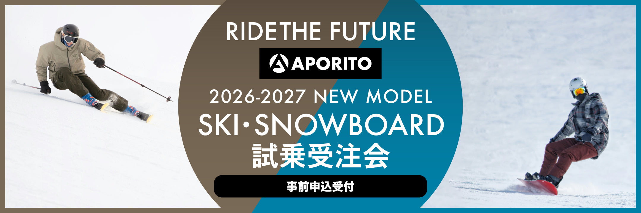 ！再値下げ！RV-INNO(INB117、IN-SU、K196、スキー/スノボ) Amazon.co.jp: カーメイト(Carmate) inno(イノー) スキー