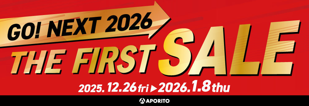 店舗情報＞APORITO初売りは1/1から！2026 THE FIRST SALE！