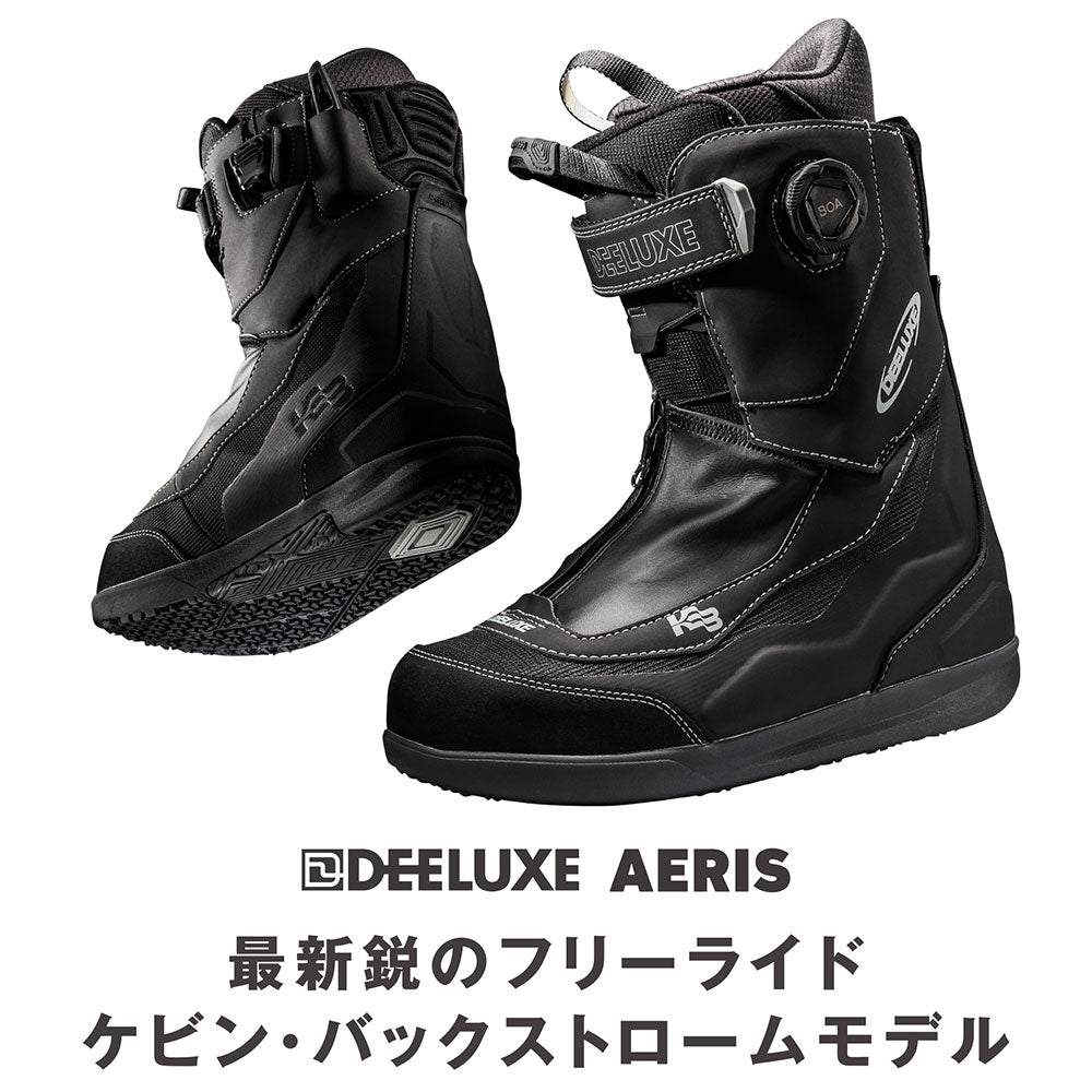 ディーラックス エリアス | APORITO（アポリト）公式通販サイト