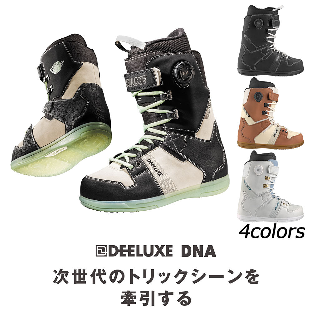 ディーラックス ディーエヌエー | APORITO（アポリト）公式通販サイト