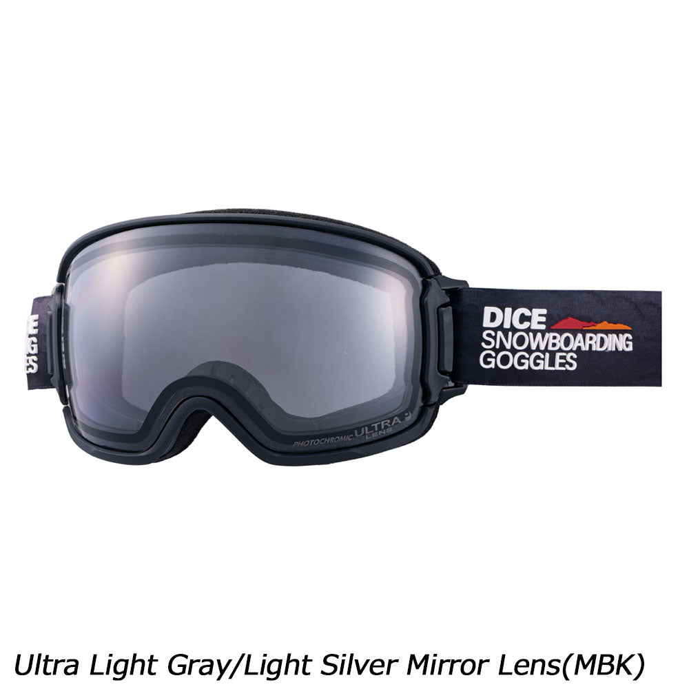 ダイス　バンク　ウルトラ調光 ダイス バンク ULTRA調光ミラーモデル | APORITO（アポリト）公式通販