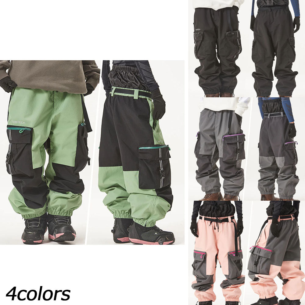 HOTIAN レディース バギー スノーボードパンツ カジュアル 断熱 耐冬 防水 ルーズ スキー スノーパンツ ディスカウント アウトドア (ブラ HOTIAN レディース バギー スノーボードパンツ カジュアル 断熱 耐冬 防水 ルーズ スキー スノーパンツ アウトドア (ベー