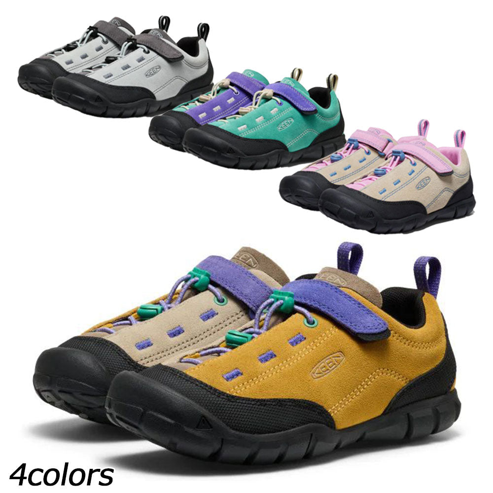 オーシャンジャスパー☆エイトヴェイ☆レア☆スフィア☆ SHASTAVISIONS ナチュラルアース スフィア No.131 (07151828)