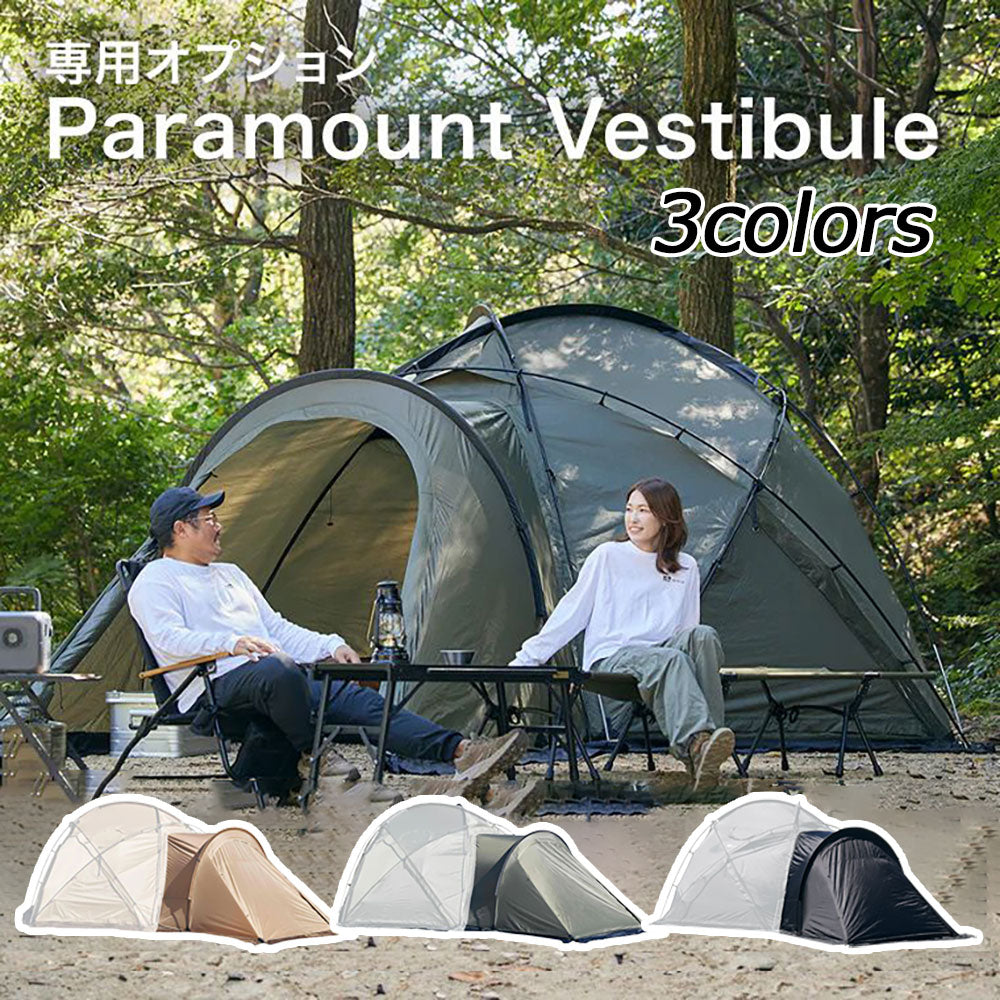 WAQ パラマウントドーム 新品未使用 オリーブカラー WAQ パラマウントドーム 新品未使用 オリーブカラー WAQ