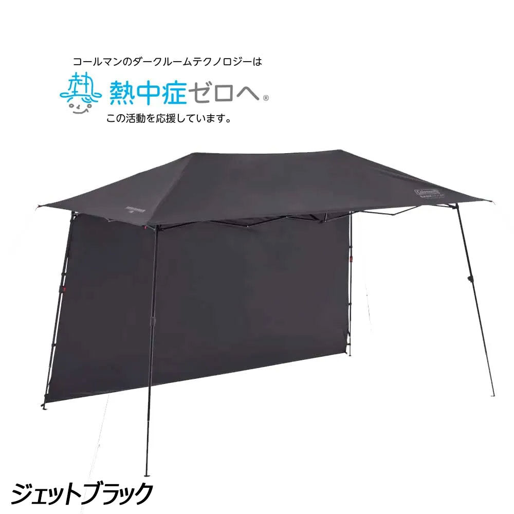 コールマン ハードクーラー用ショルダーベルト | APORITO（アポリト