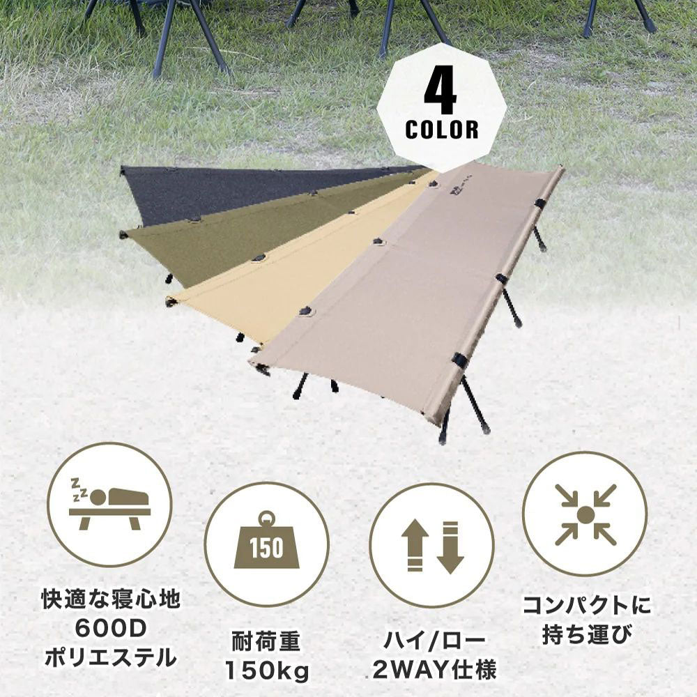 オリーブ – WAQ公式オンラインストア