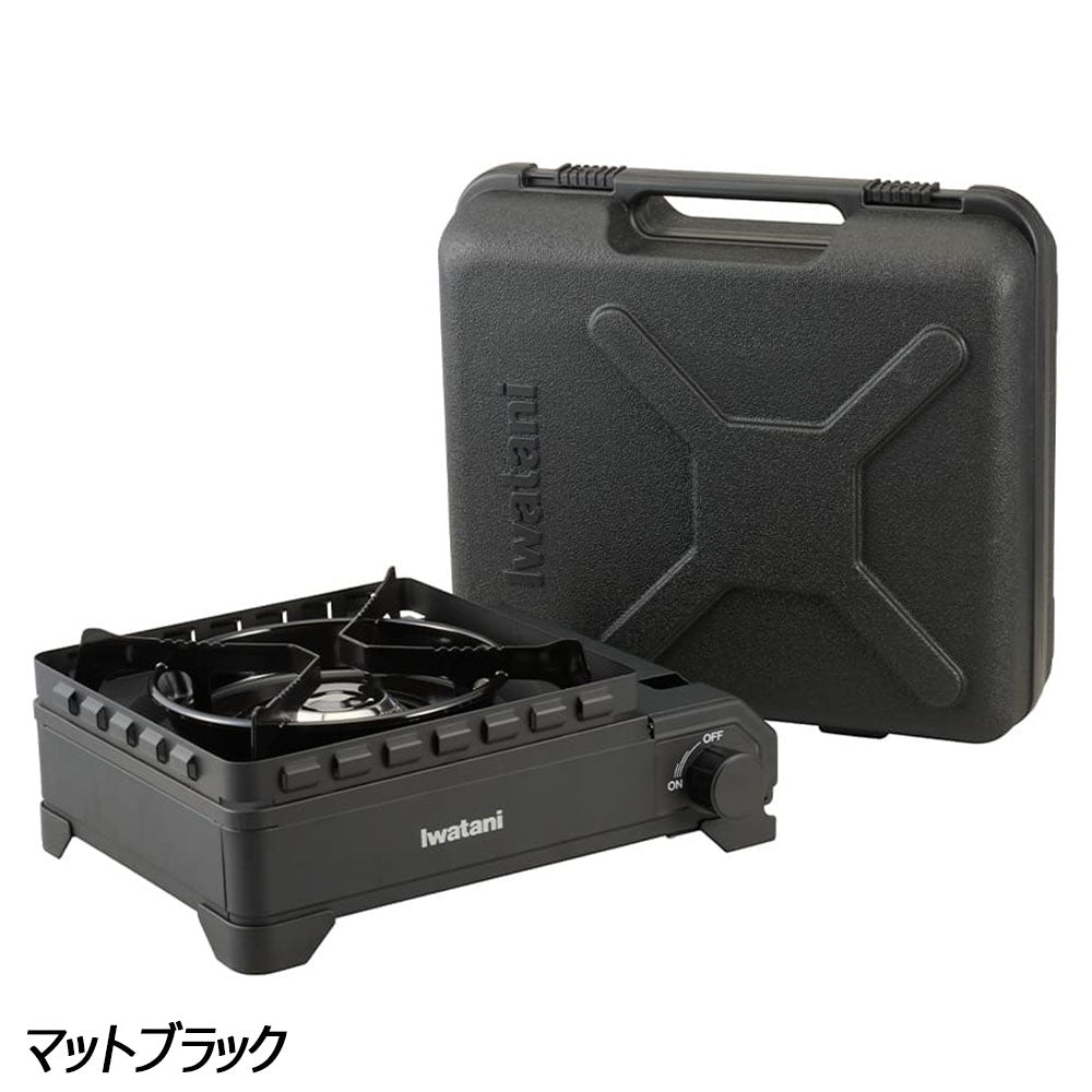 イワタニ カセットフー タフまるXG 卓上 ケース付き CB缶対応 イワタニ カセットフー“タフまるXG” ※燃料別売 | APORITO（アポリト