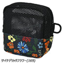 キウ トラベルメッシュスクエアポーチ K369 ポーチ 撥水 防水 防汚