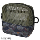 キウ トラベルメッシュスクエアポーチ K369 ポーチ 撥水 防水 防汚