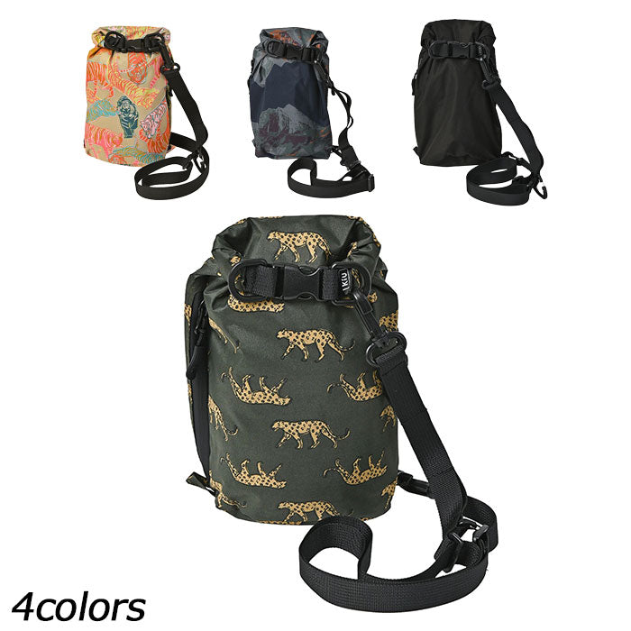 キウ スタッフサックミニポシェット | APORITO（アポリト）公式通販サイト