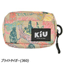 キウ ウォーターリペレントポーチ M K292 ポーチ 撥水 防水 防汚