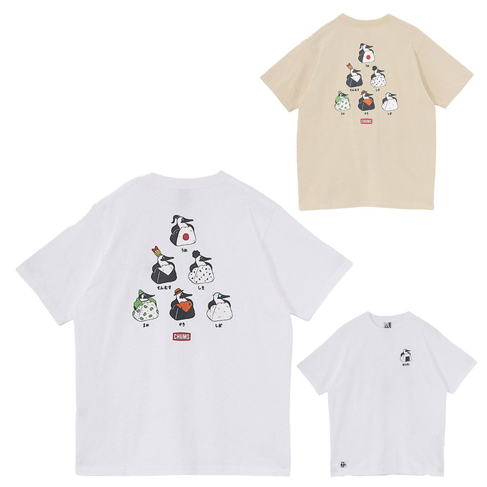 チャムス ブービーオニギリフレンズTシャツ | APORITO（アポリト）公式