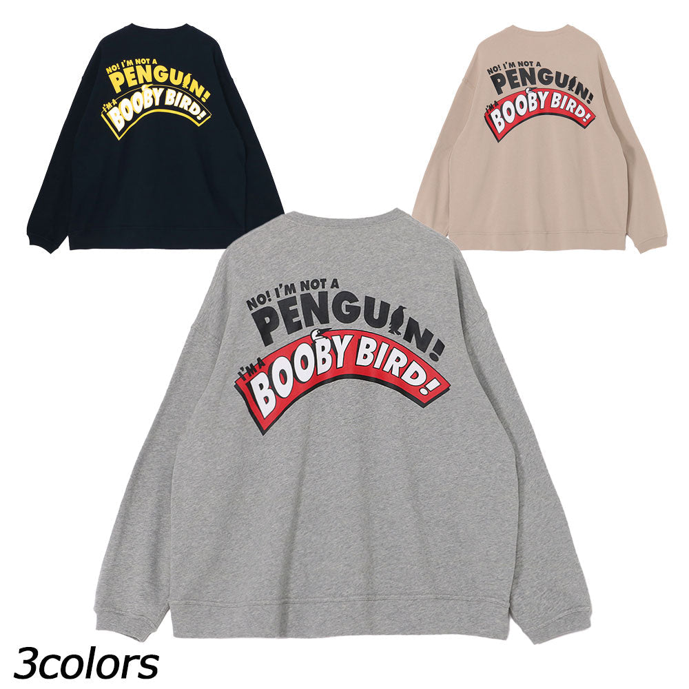 CHUMS (チャムス) 2025春夏モデル | APORITO（アポリト）公式通販