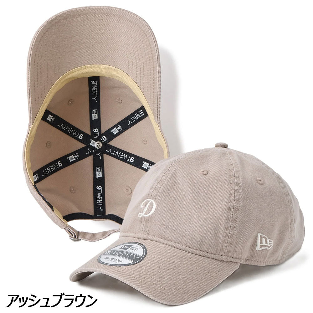 ニューエラ 9TWENTY(R) MLB ベージュ スウェットバンド Dロゴ LA