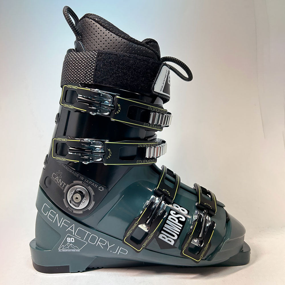 ゲンファクトリー BUMPS 8 スキー ブーツ メンズ