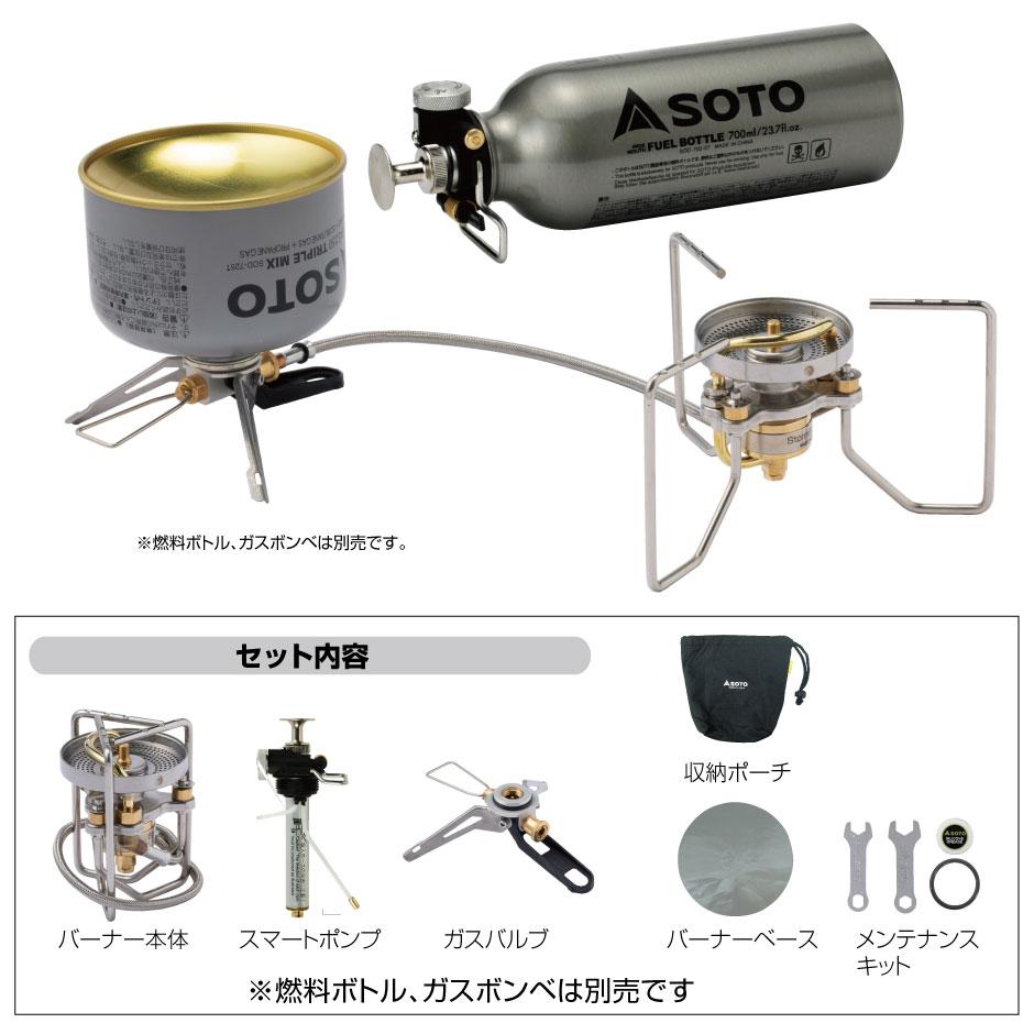 ソト ストームブレイカー | APORITO（アポリト）公式通販サイト