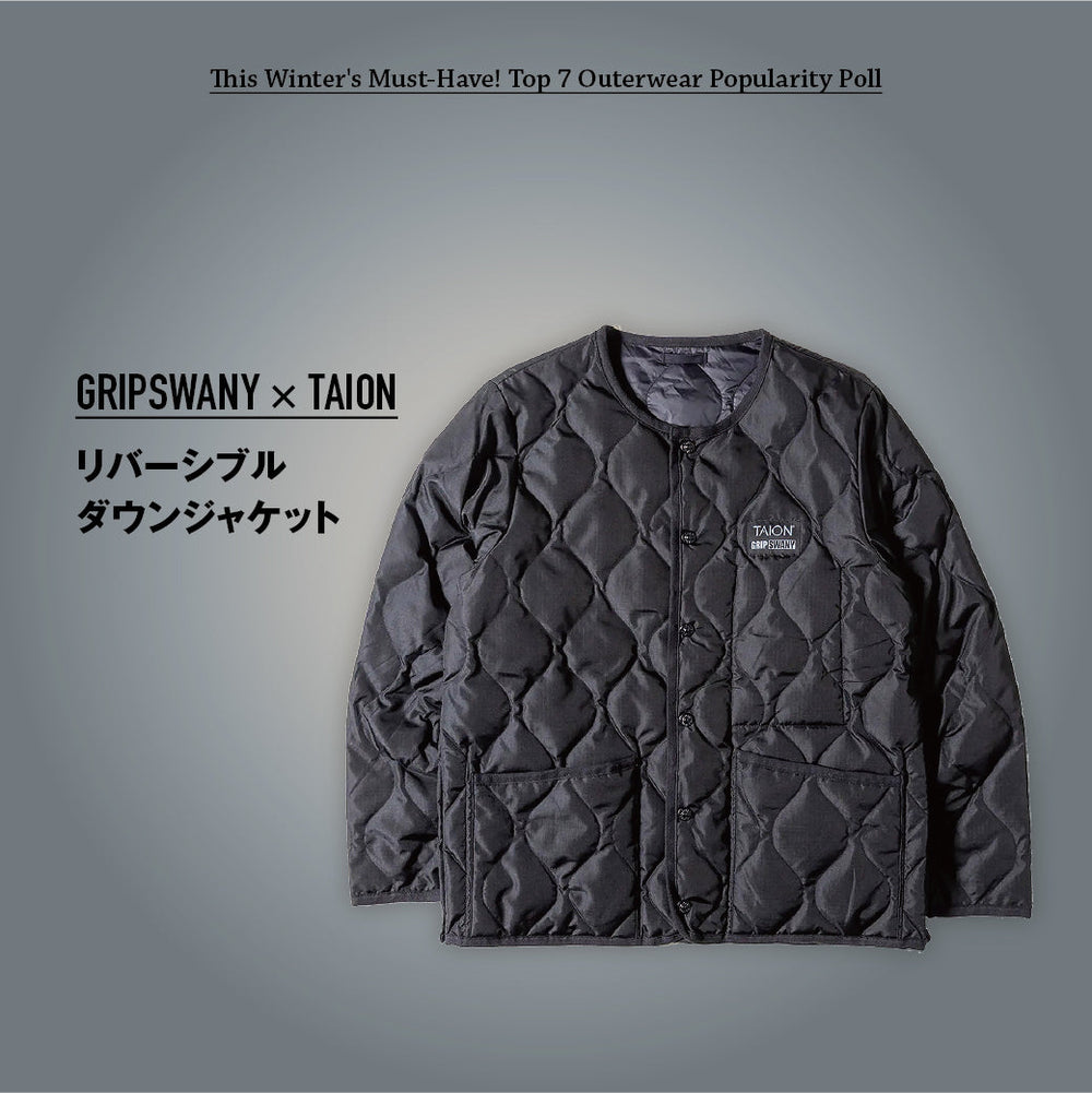 この冬着たい!7大アウター|GRIPSWANY×TAIONコラボ リバーシブル この冬着たい!7大アウター|GRIPSWANY×TAIONコラボ リバーシブル