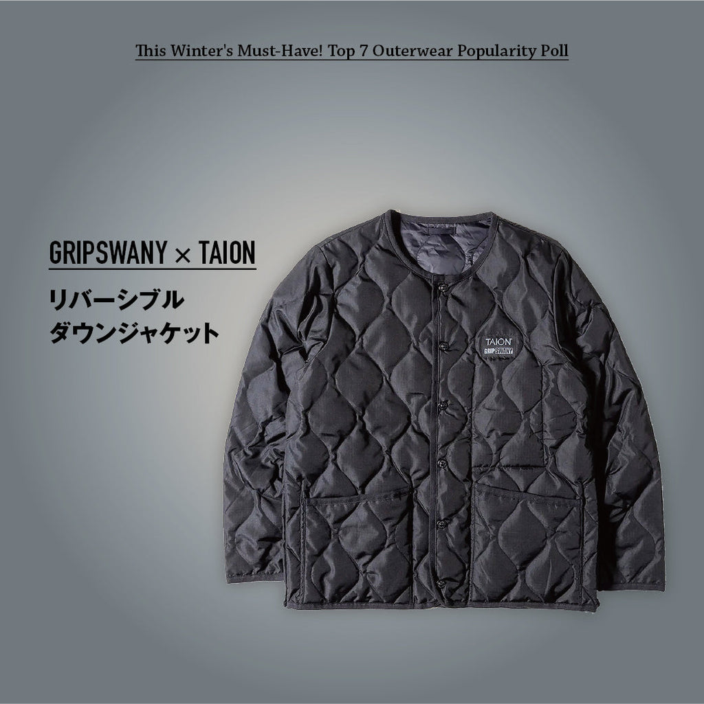 この冬着たい！7大アウター｜GRIPSWANY×TAIONコラボ リバーシブル
