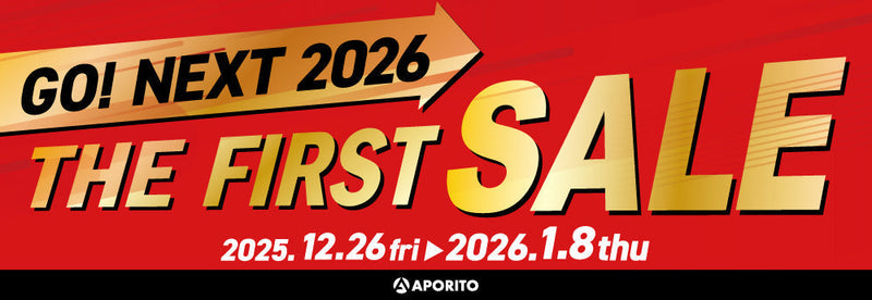 【4袋set】【新品未開封】スリビア☆スーパークリスマスセール開始！！ 新春モリスポ初売り スーパーセール2026 - モリヤマスポーツ | スノー