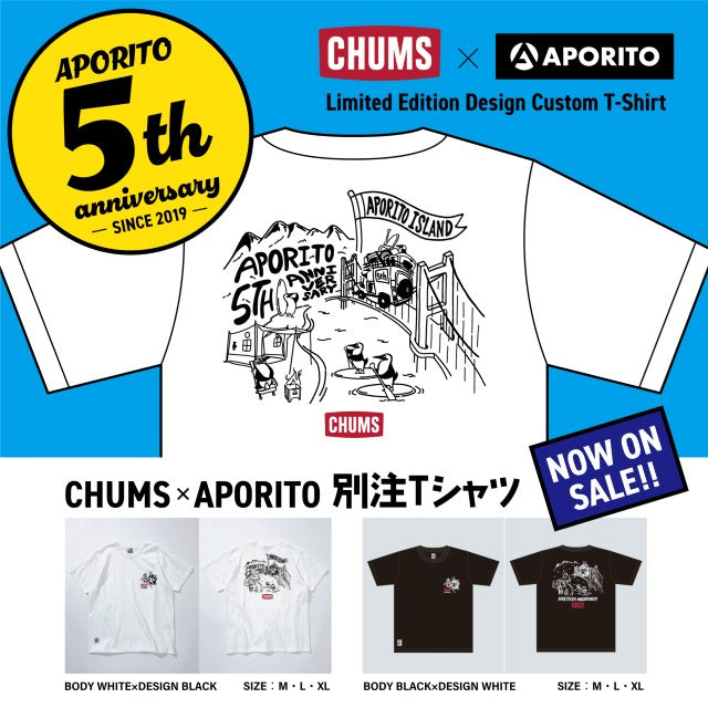 2/19(月)発売開始|CHUMS×APORITO ５周年Anniversary year記念【別注Tシャツ】発売開始のお知らせ