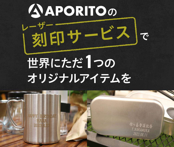 🎉 今年の父の日は、ちょっと冒険してみませんか？