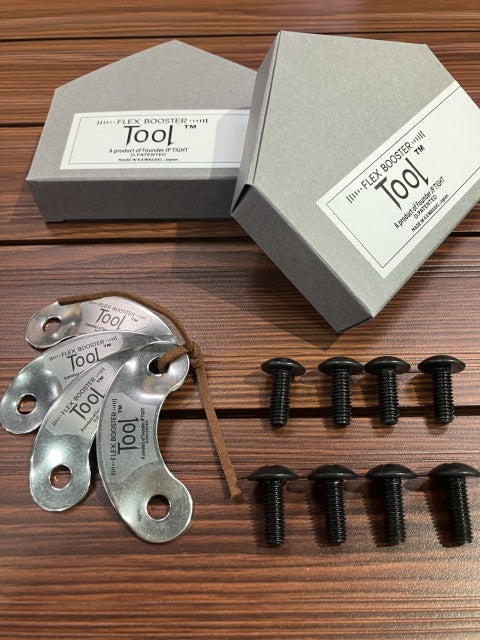 【APORITO小山】＜TOOL＞入荷しました！