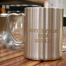 【刻印専用】スノーピーク ステンレス真空マグ 300 マグカップ ※ご希望の刻印に合わせて刻印代が加算されます。※クーポン対象外