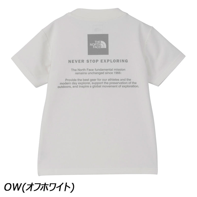 ノースフェイス ショートスリーブサンシェードティー ラッシュガード Tシャツ 半袖 UVプロテクト UPF50 キッズ