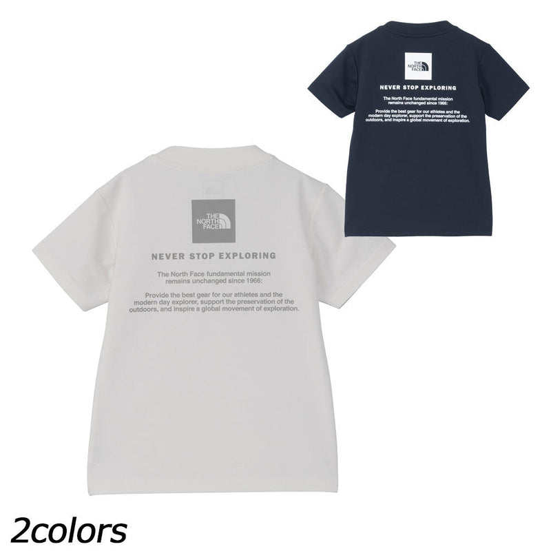 ノースフェイス ショートスリーブサンシェードティー ラッシュガード Tシャツ 半袖 UVプロテクト UPF50 キッズ