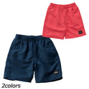 ラスティ ハイブリッドショーツ 964420 水着 ボードショーツ 水陸両用 ウォーターアート加工 キッズ