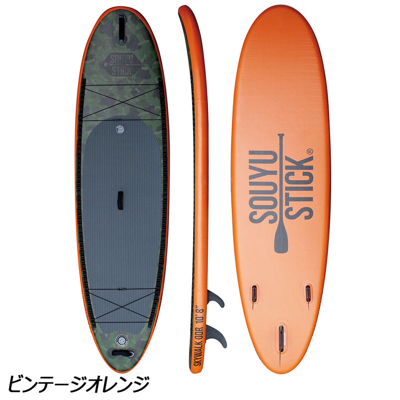 ソーユースティック スカイウォーク アウトドアリサーチ 10’8”  57123005 SUP スタンドアップパドルボード サップ