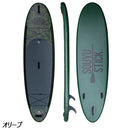 ソーユースティック スカイウォーク アウトドアリサーチ 10’8”  57123005 SUP スタンドアップパドルボード サップ