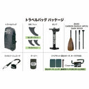 ソーユースティック スカイウォーク アウトドアリサーチ 10’8”  57123005 SUP スタンドアップパドルボード サップ