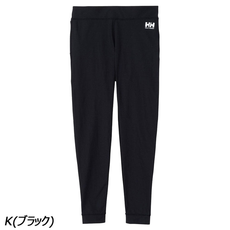 ヘリーハンセン HHラッシュガードパンツ HH82410 ラッシュガード レギンス 日射し対策 UVプロテクト 耐海水 耐塩素 ユニセックス