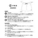 ビラボン オールデイプロ BG011500 水着 ボードショーツ ストレッチ 撥水 速乾 メンズ  【返品・交換不可商品】