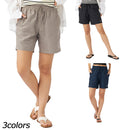 オーシャンパシフィック ショートボードショーツ 524403 水着 ボードショーツ レディース