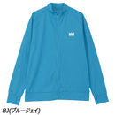 ヘリーハンセン ロングスリーブフルジップラッシュガード HH82406 ラッシュガード 長袖 日射し対策 UVプロテクト 耐海水 耐塩素 ユニセックス