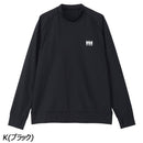 ヘリーハンセン ロングスリーブラッシュガード HH82407 ラッシュガード 長袖 日射し対策 UVプロテクト 耐海水 耐塩素 ユニセックス