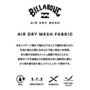ビラボン エアドライメッシュロングスリーブ BG011868 UVケア ラッシュT 長袖 UVプロテクション 通気 速乾 リラックスフィット メンズ