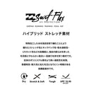 ビラボン サーフフレックスティー BG011858 UVケア ラッシュT 半袖 水陸両用 UVプロテクション オーバーフィット メンズ