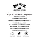 ビラボン プレミアムティー BG011303 Tシャツ 半袖 菌防臭 制菌 消臭 ハーフスリブフィット メンズ