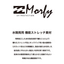 ビラボン ボーフィーロゴボートネックロングスリーブティーラッシュ BG013856 UVケア 長袖 水陸両用 吸汗 速乾 サムホール付き レディース