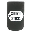 ソーユースティック アドベンチャー アウトドアリサーチ 10'10" (ハンドポンプパッケージ) 57123003 SUP スタンドアップパドルボード サップ