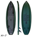 ソーユースティック アドベンチャー アウトドアリサーチ 10'10" (ハンドポンプパッケージ) 57123003 SUP スタンドアップパドルボード サップ