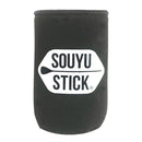 ソーユースティック エクスペディション アウトドアリサーチ 12'6" (電動ポンプパッケージ) 57122006 SUP スタンドアップパドルボード サップ