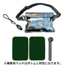 ソーユースティック エクスペディション アウトドアリサーチ 12'6" (電動ポンプパッケージ) 57122006 SUP スタンドアップパドルボード サップ