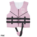 ラスティ ライフジャケット 963930 ライフジャケット フローティングベスト キッズ