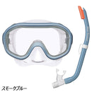 リーフツアラー 子ども用シュノーケリング2点セット RC0212 マリンレジャー 海遊び 川遊び 水中メガネ シュノーケル セット 4-9歳の子供向け