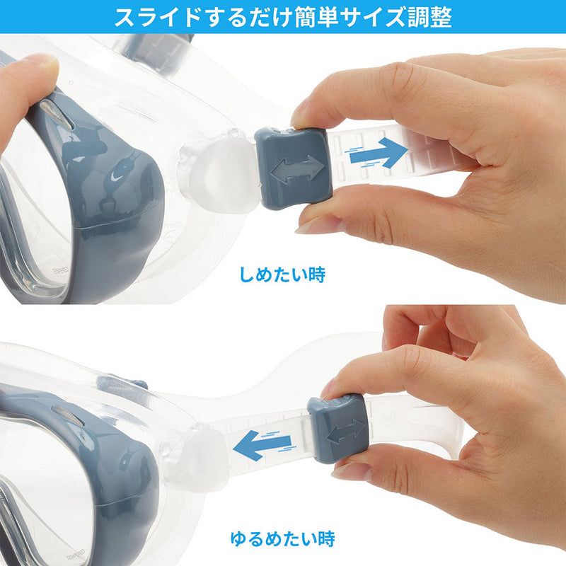 リーフツアラー 子ども用シュノーケリング2点セット RC0212 マリンレジャー 海遊び 川遊び 水中メガネ シュノーケル セット 4-9歳の子供向け
